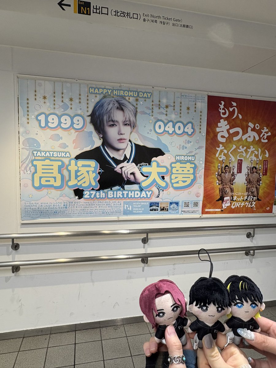 🍷たなか🥀 tweet media