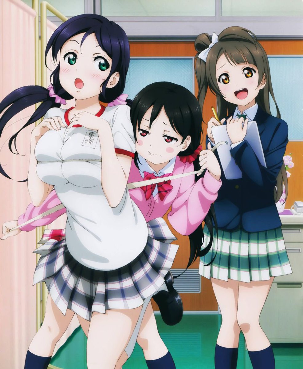 セロリ tweet media