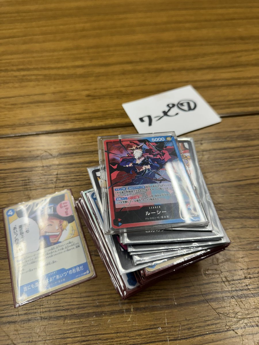 う ど ん や 四 國 tweet media