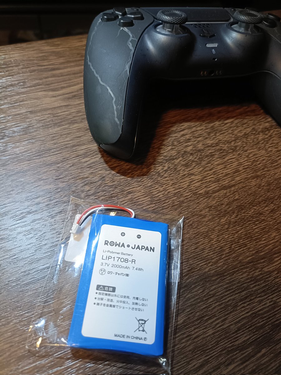 ネコエボリューション tweet media