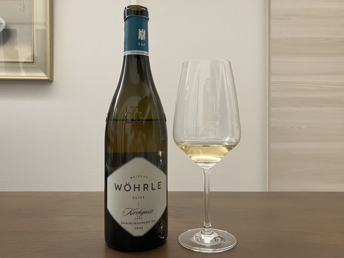 ドイツワイン専門店 銀座ワイナックス tweet media