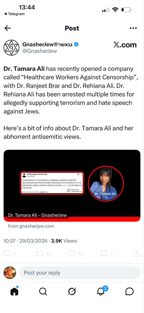 Ranjeet Brar tweet media