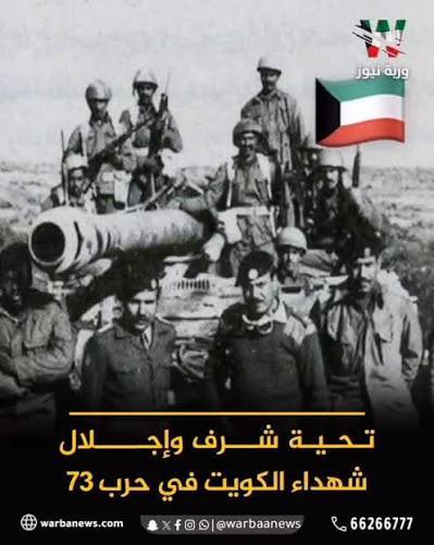 مرجان بخيت البلال tweet media