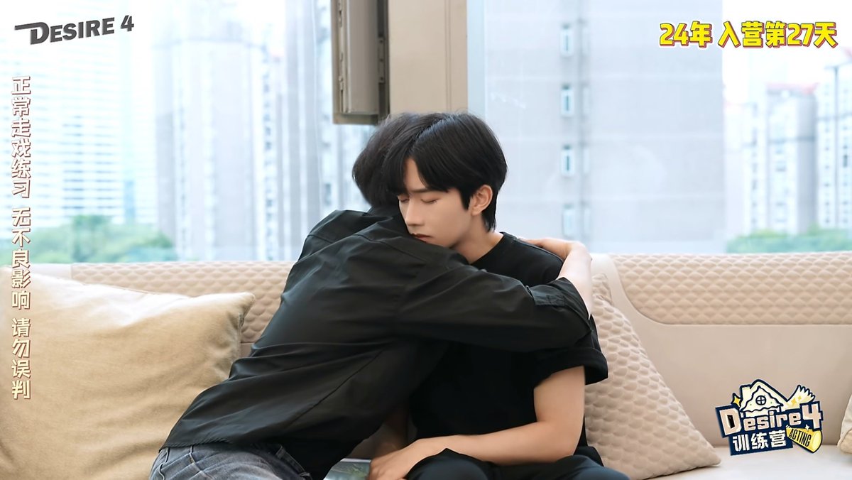 nad.💫 tweet media