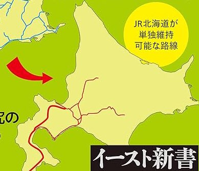 Kurerikool tweet media