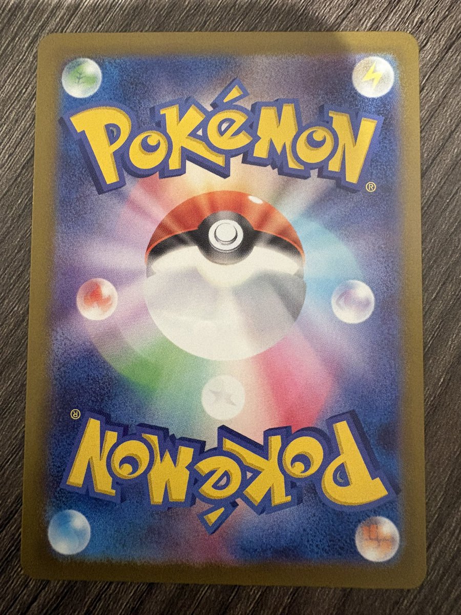 ひかるキダルト tweet media