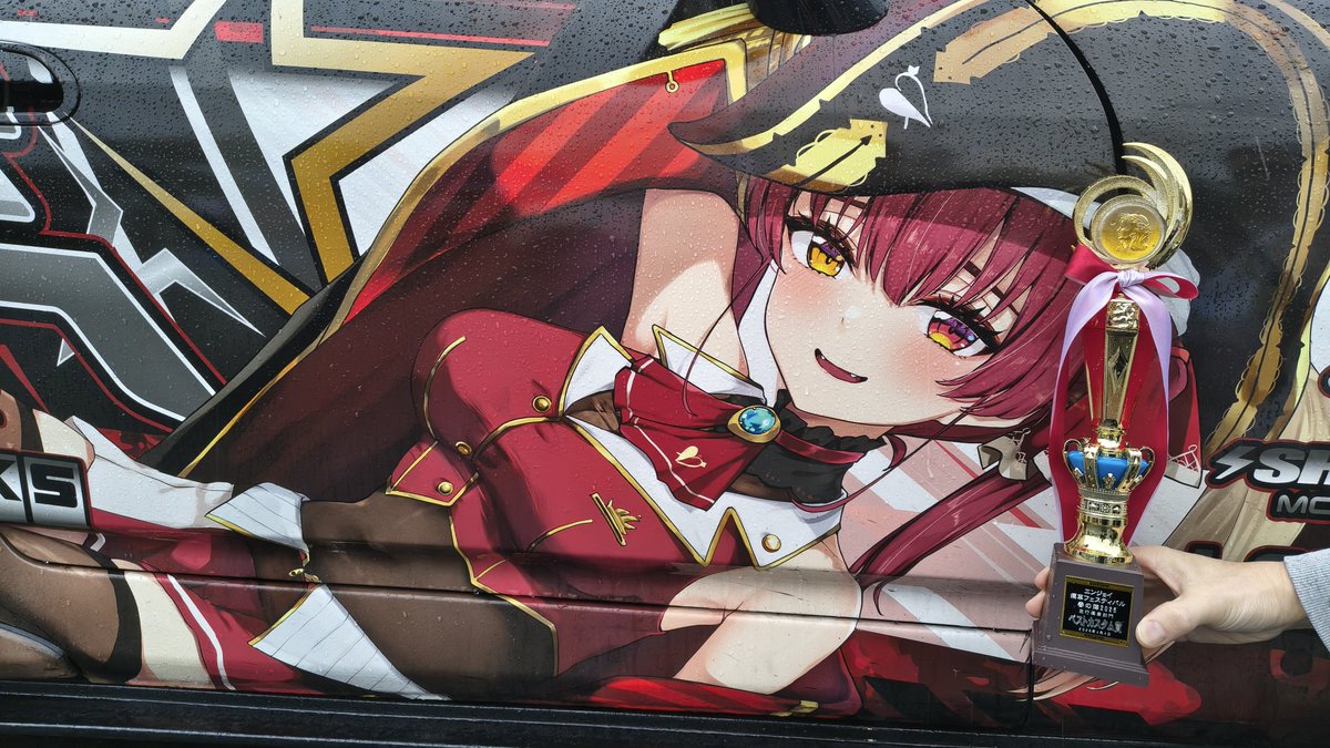 ありみぃ🏴☠️ tweet media