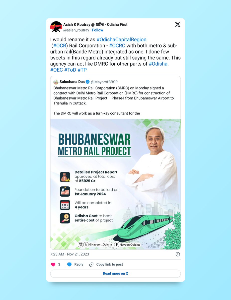 Asish K Routray @ ଆଶିଷ - Odisha First tweet media