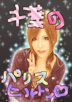 萌˚･*.☆ tweet media