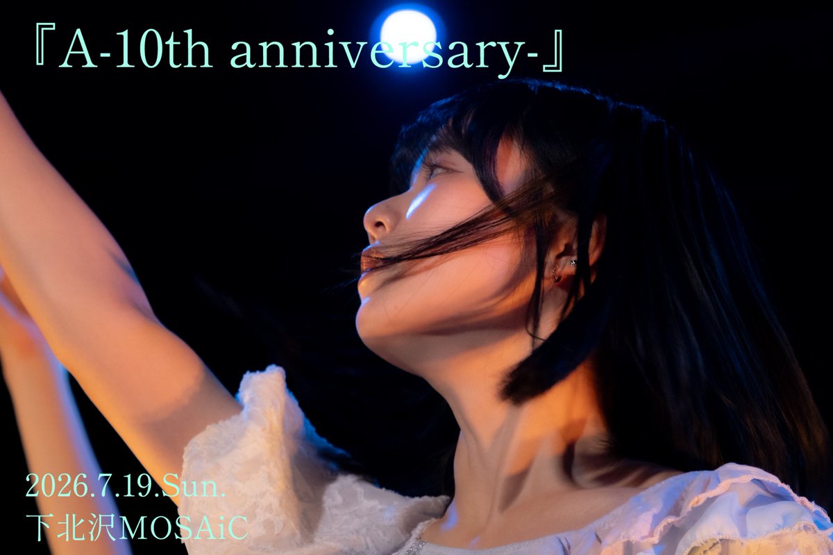 開歌-かいか- tweet media