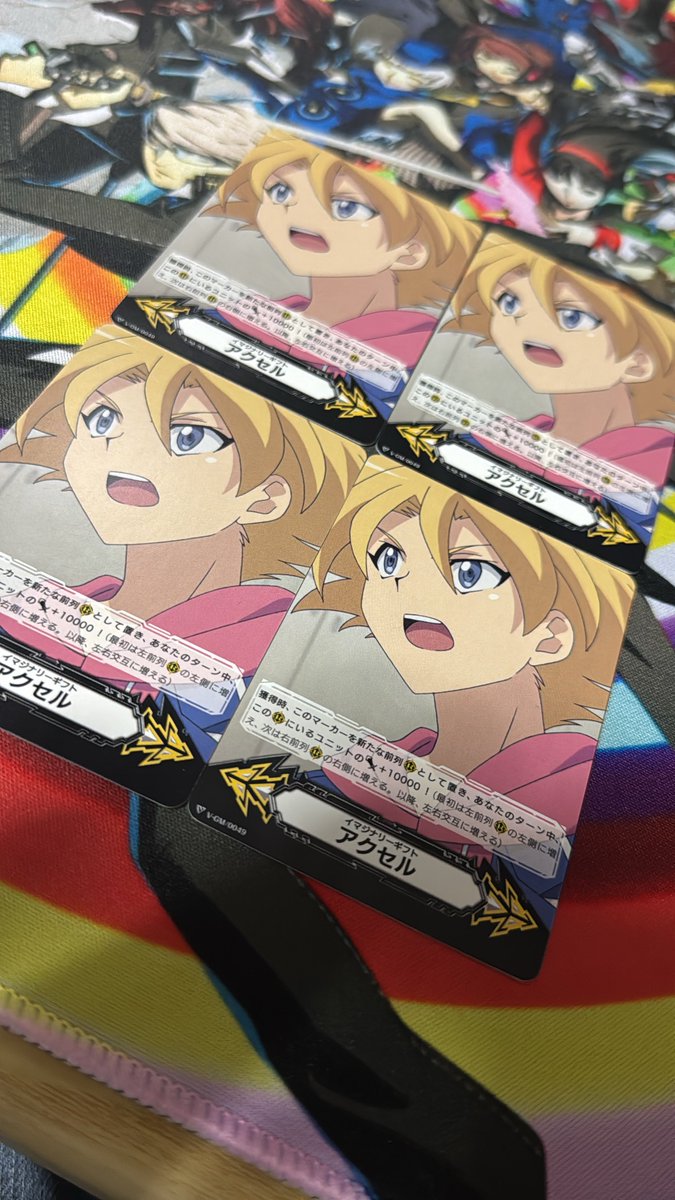 星霧アスカ tweet media