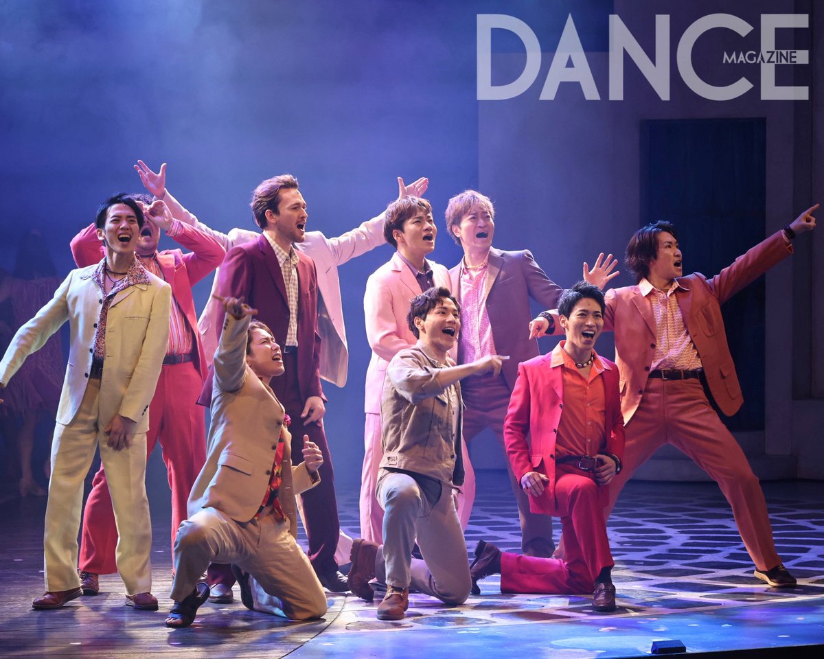 新書館ダンスマガジン tweet media