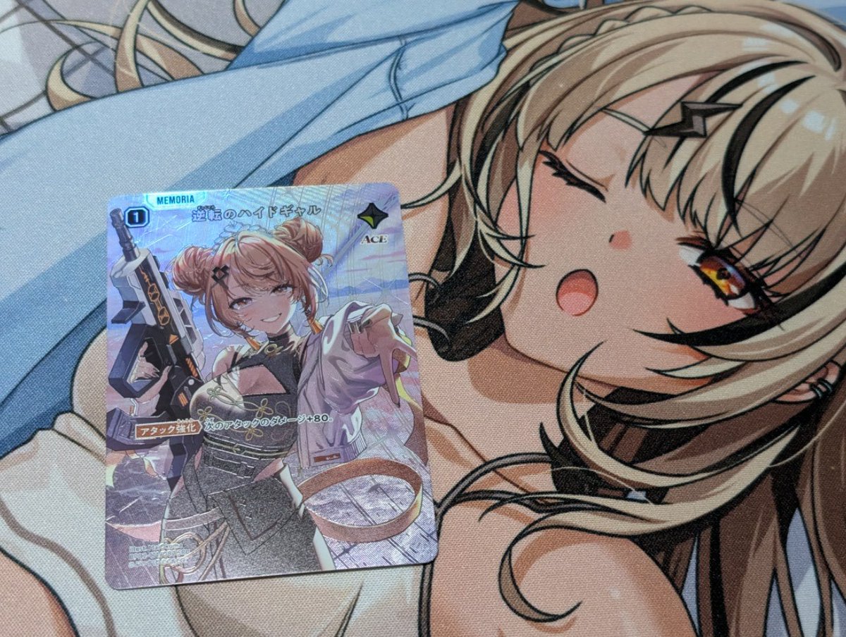 ティージ🎯📷️ tweet media