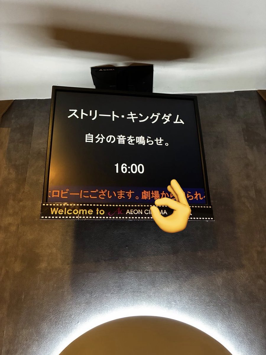 リオン tweet media