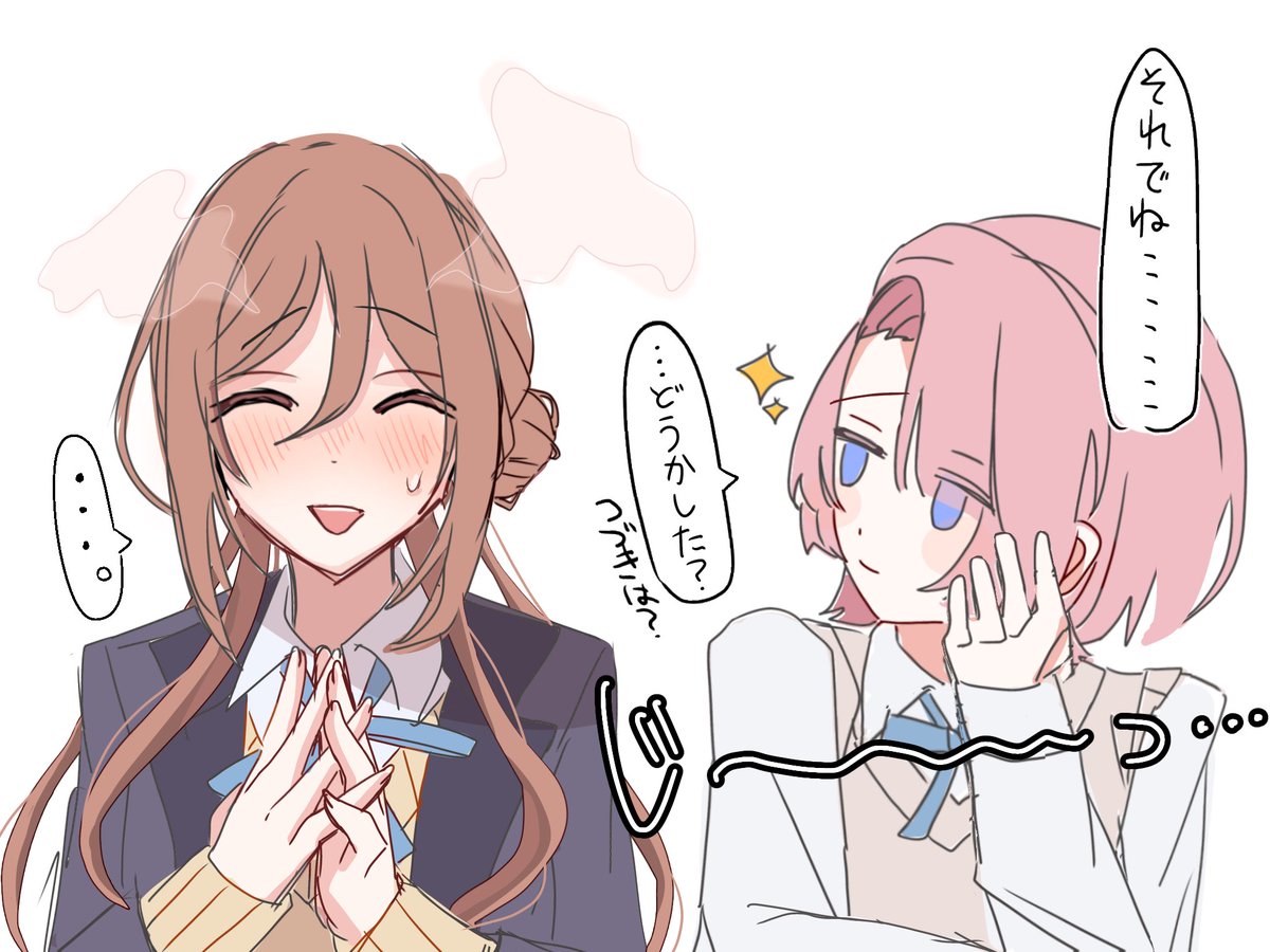 谷 鷹子 tweet media