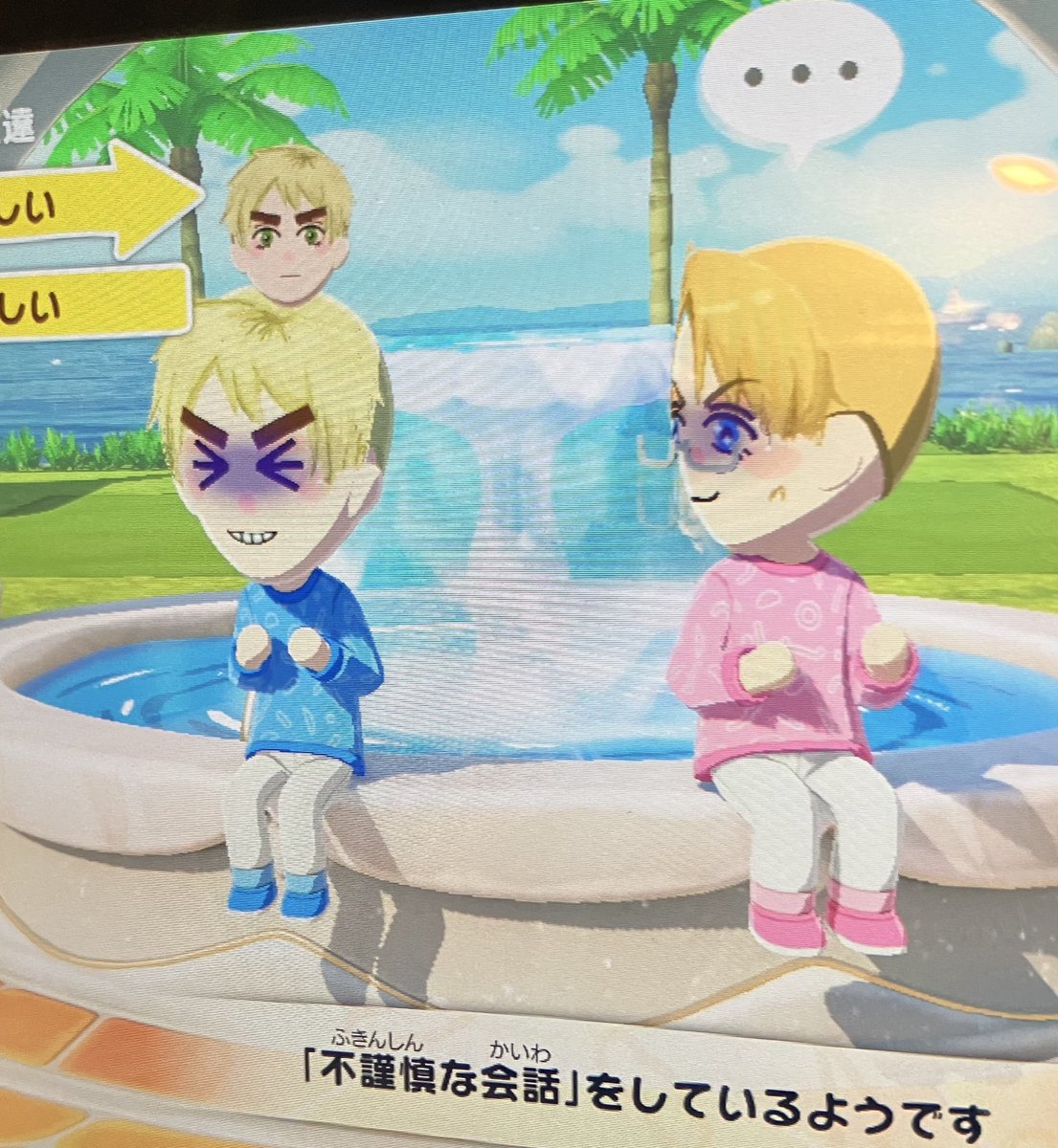 5️⃣漏 tweet media