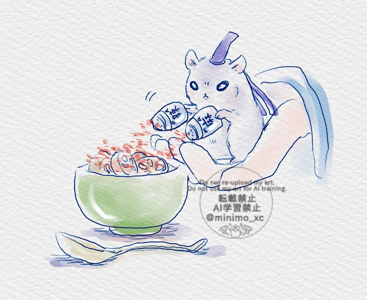 みにもん tweet media