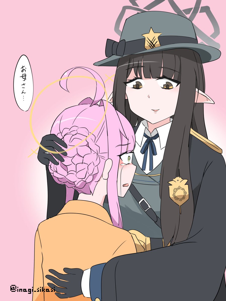 いなぎ tweet media