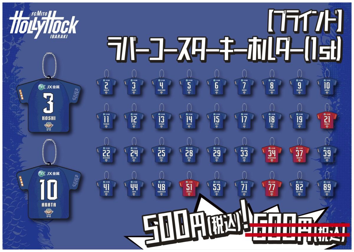 ゆん🌱 tweet media