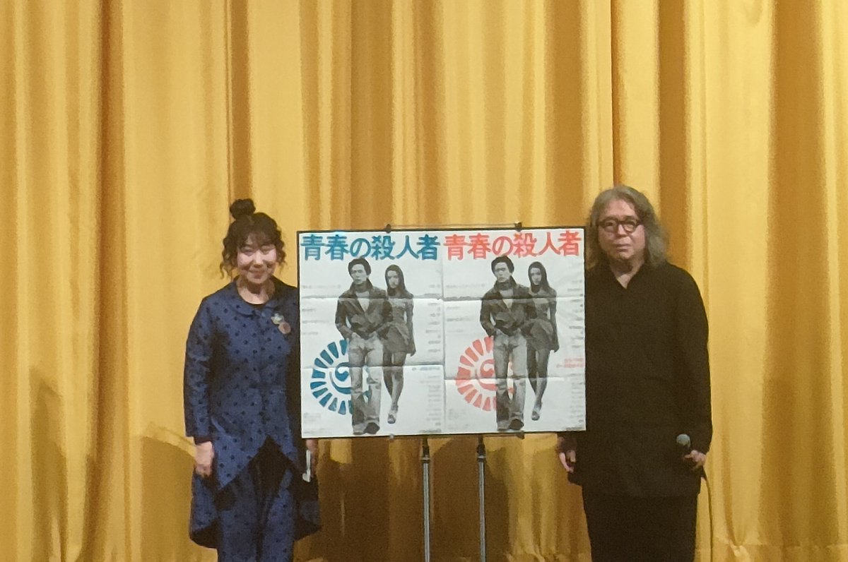 後藤健児 tweet media