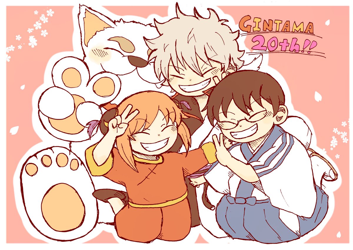 zabeth0525's tweet photo. #銀魂は永久に不潔です
#アニ銀20周年
アニメ銀魂20周年おめでとうございます！🎉✨銀魂に出会えて本当に良かったです！！映画も最高でした！！銀魂大好きだーー！☺️🙌✨ https://t.co/HTKmjFCFSp