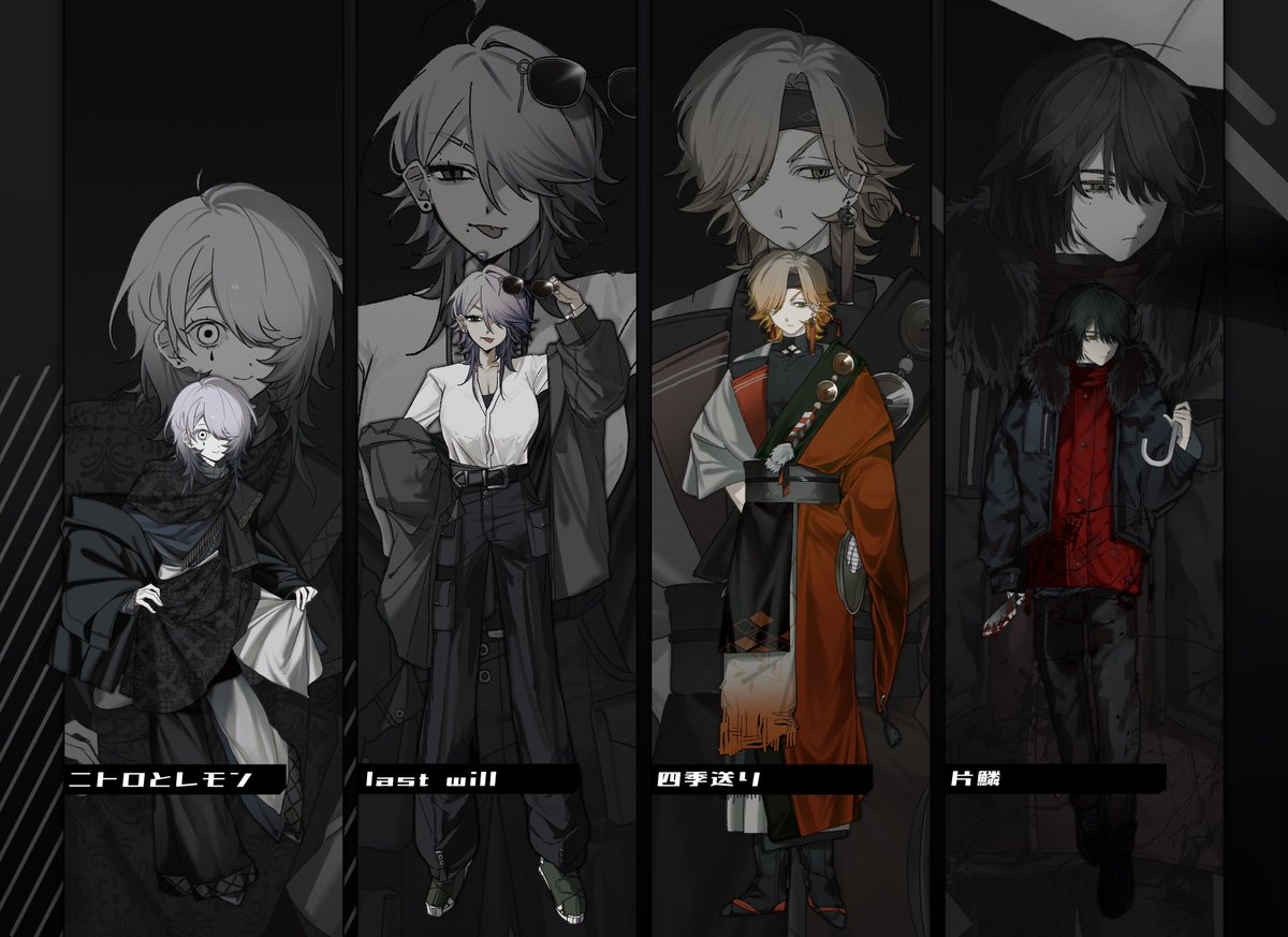 vovo_xi's tweet photo. ✦固定用

テキセでのんびり遊んでいます
よろしくお願いします

🔗▶︎https://t.co/NSftdoHhin

#TRPG自己紹介シート
#TRPG好きと繋がりたい https://t.co/504TPpTfq7
