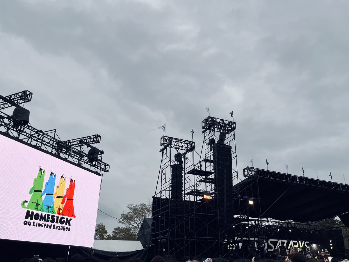 くるみ tweet media