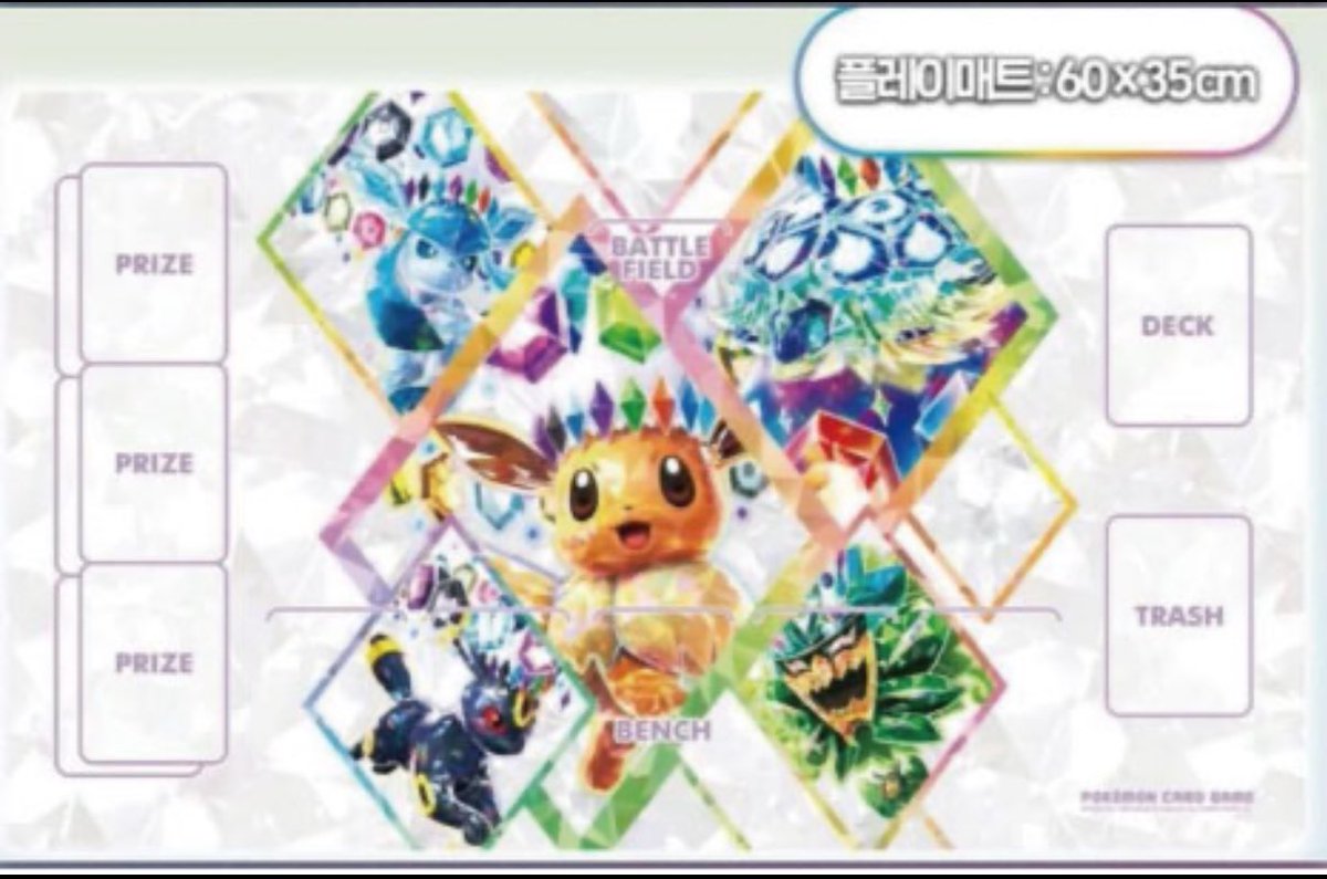 ポケカ販売のSHOPゴリラ🦍 tweet media