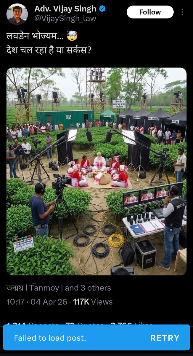 Hindutva Knight tweet media