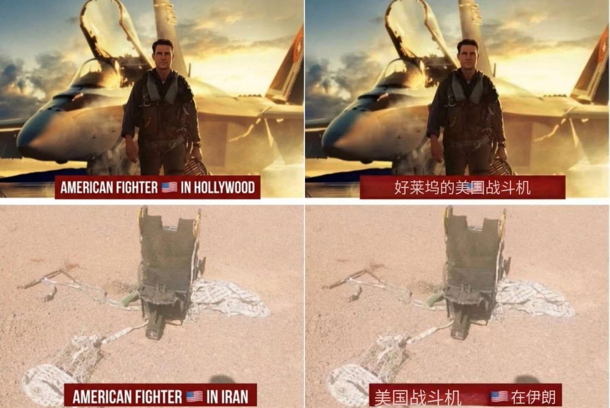 我是梦嫣❤️ tweet media