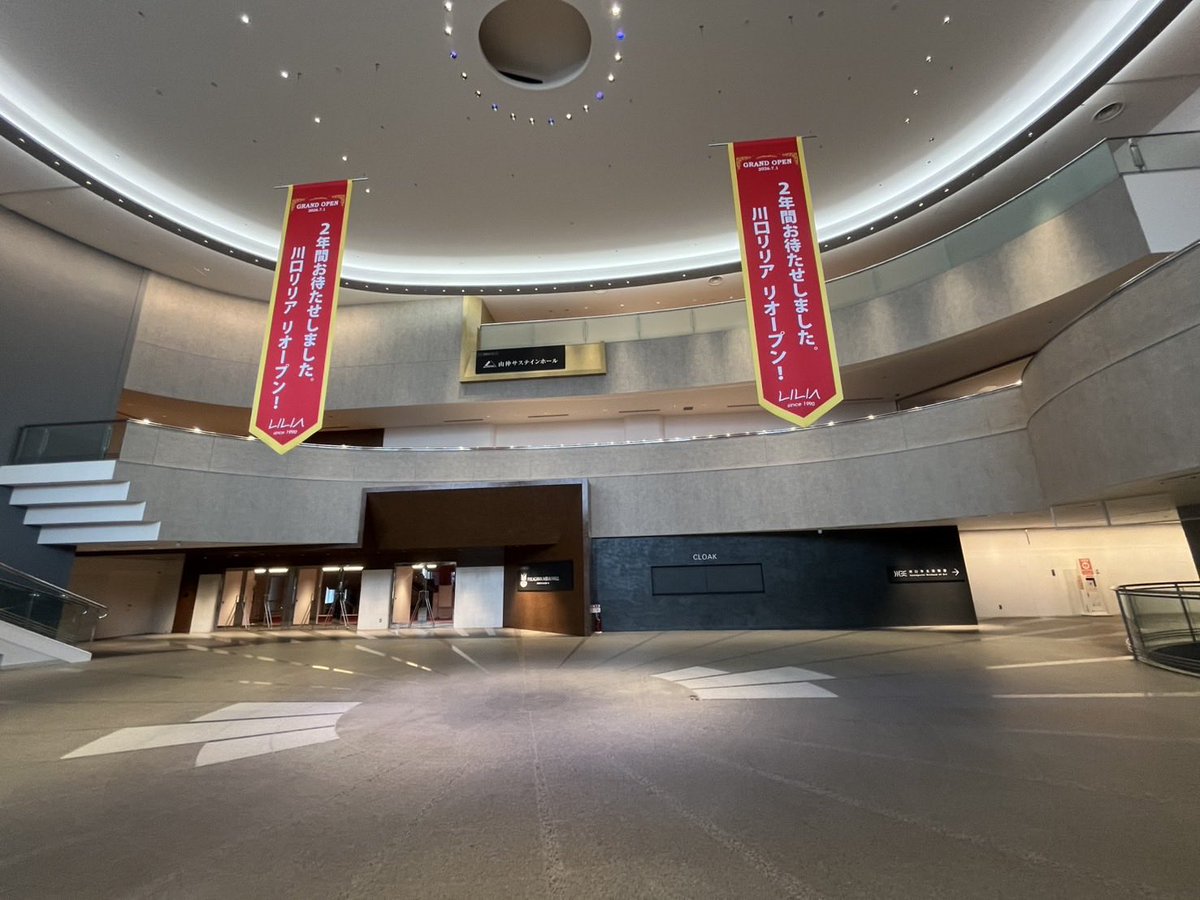 吹奏楽団アンサンブル・フラヴィア tweet media