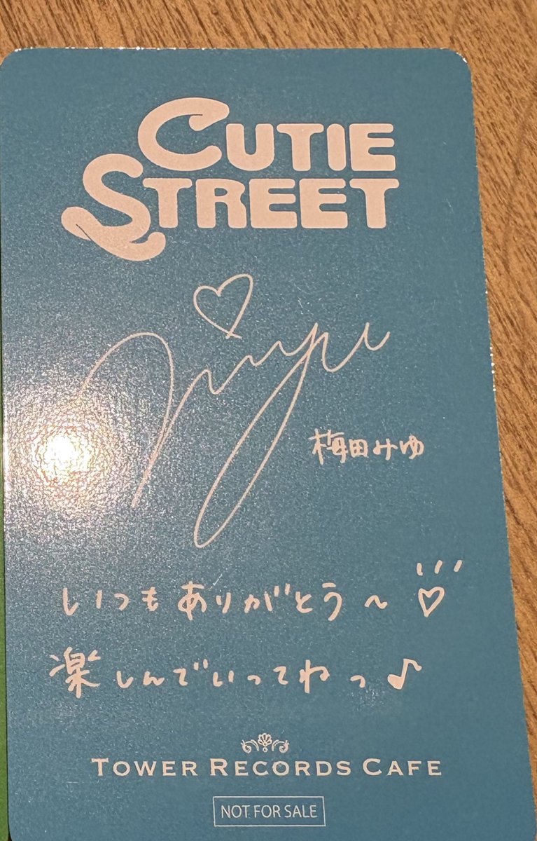 あゆあゆ tweet media