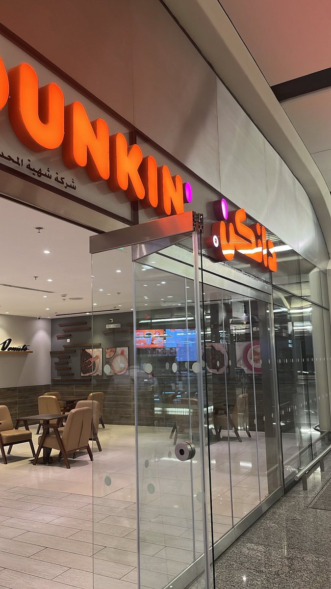 ـعَـاد tweet media