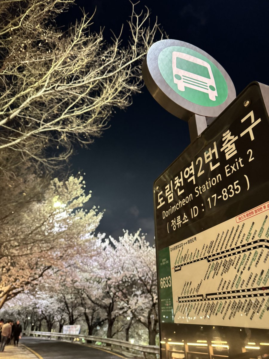 𝙎𝙪𝙯𝙯𝙮 🐉💛🌼 tweet media