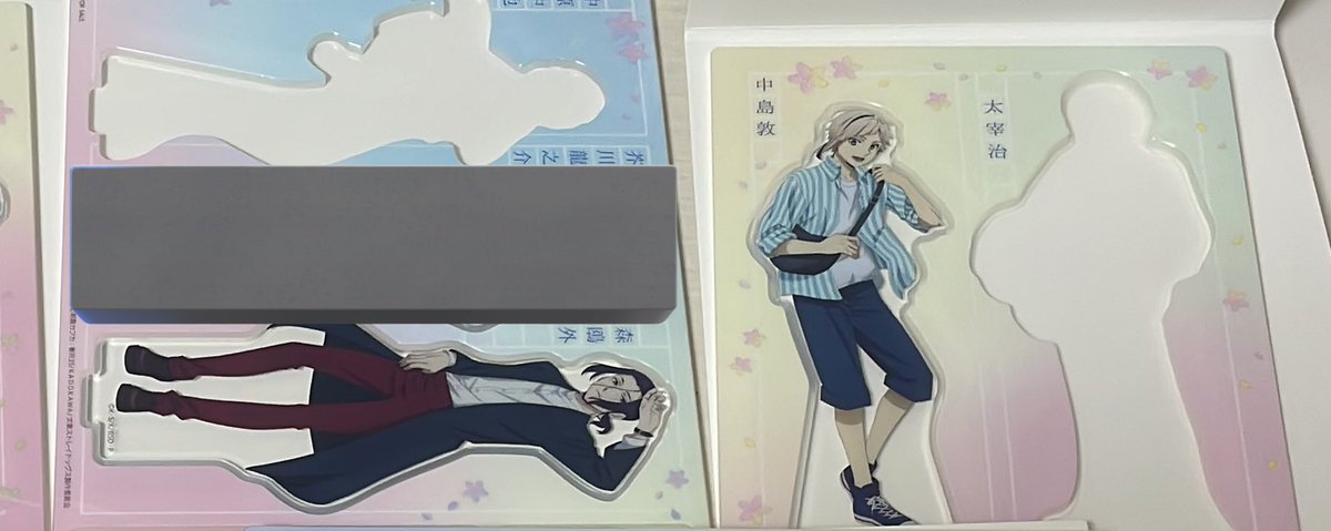 みるき～ tweet media