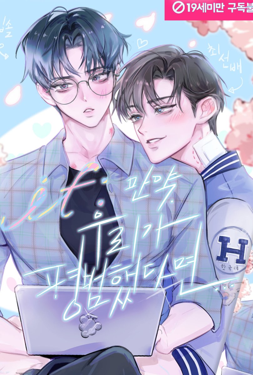 쏭쏭 𝔖𝔰𝔬𝔫𝔤𝔰𝔰𝔬𝔫𝔤 🐾 4디페 tweet media