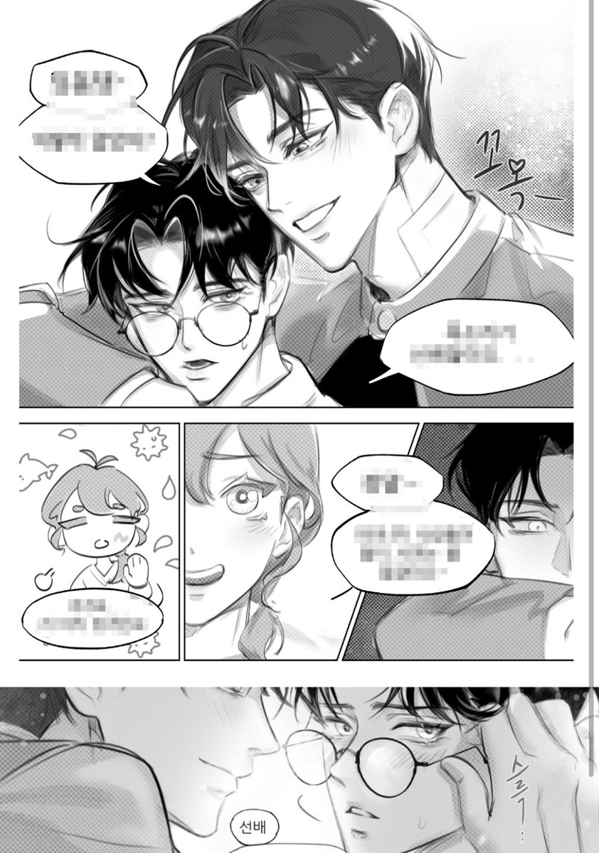 쏭쏭 𝔖𝔰𝔬𝔫𝔤𝔰𝔰𝔬𝔫𝔤 🐾 4디페 tweet media