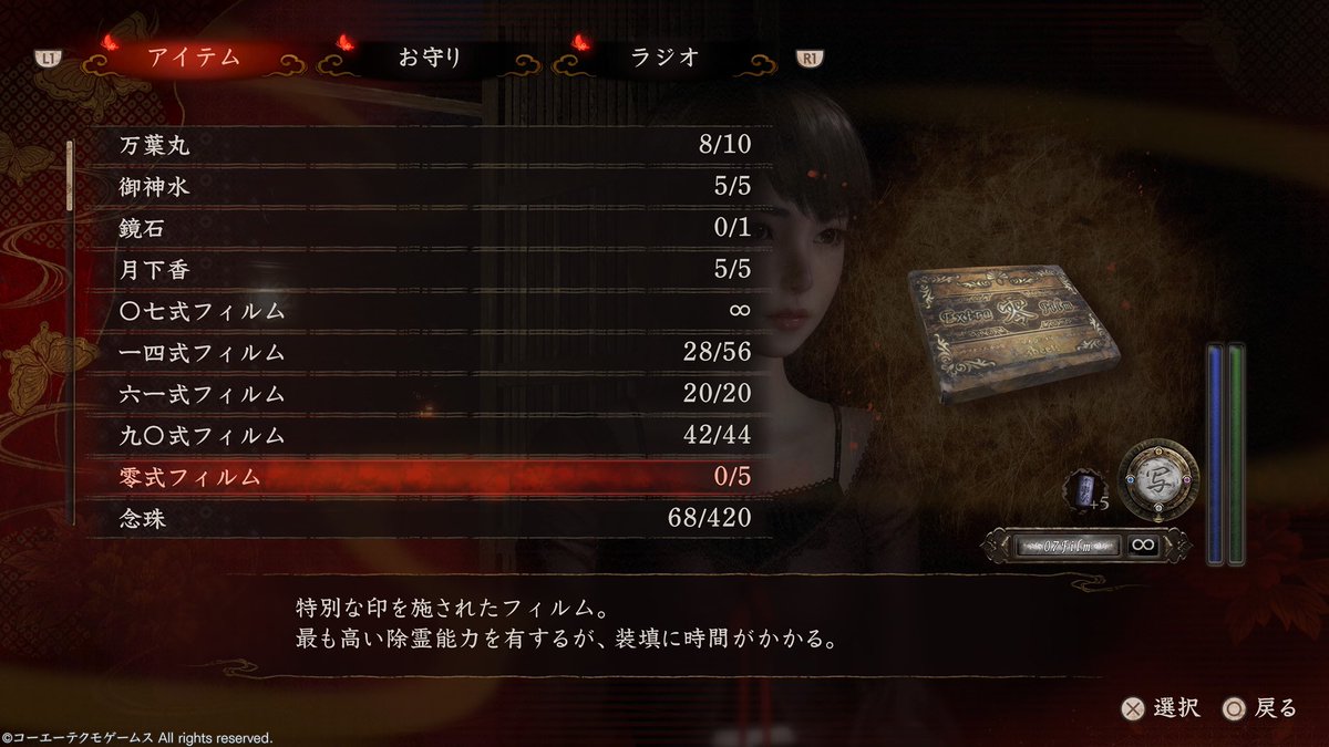 𝚂𝚊𝚔𝚞𝚛𝚊 🌸 tweet media