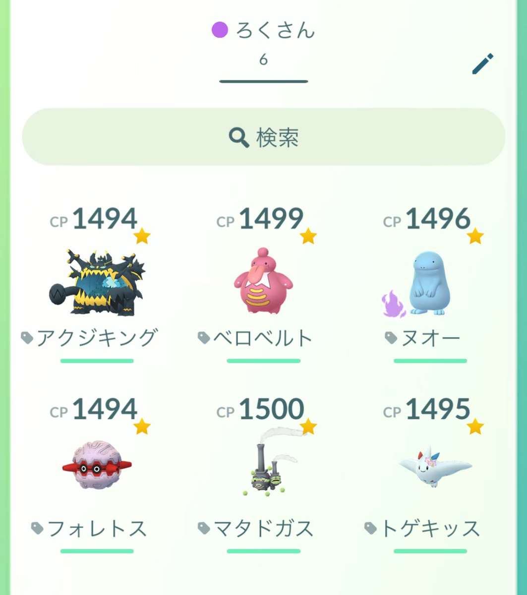 KOKi🐧 tweet media