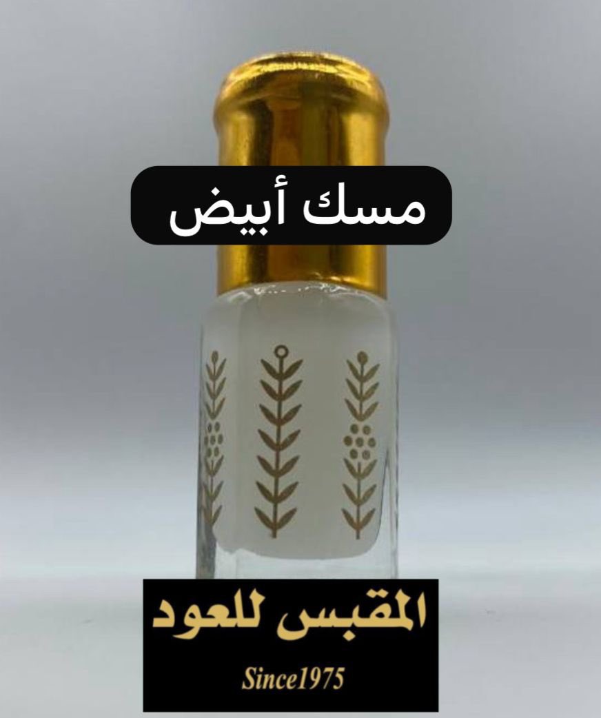 المقبس للعود tweet media