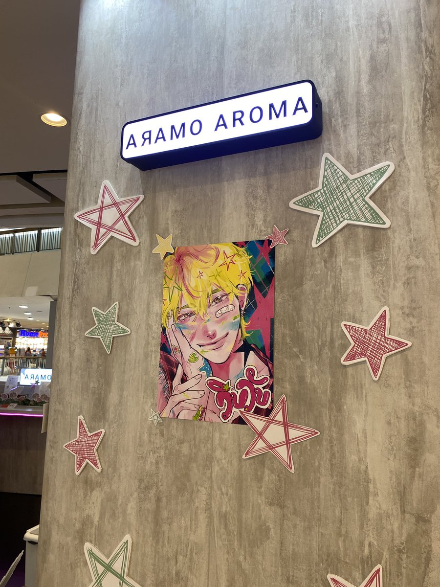 เกอเกอ ᕱ⑅ᕱ ྀིྀི tweet media