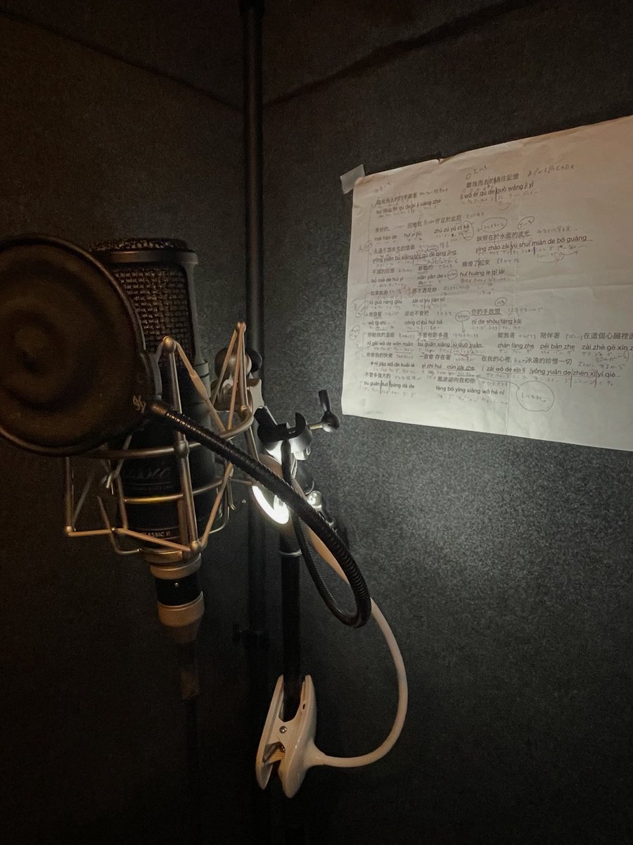 越尾さくら/コシオサクラ tweet media