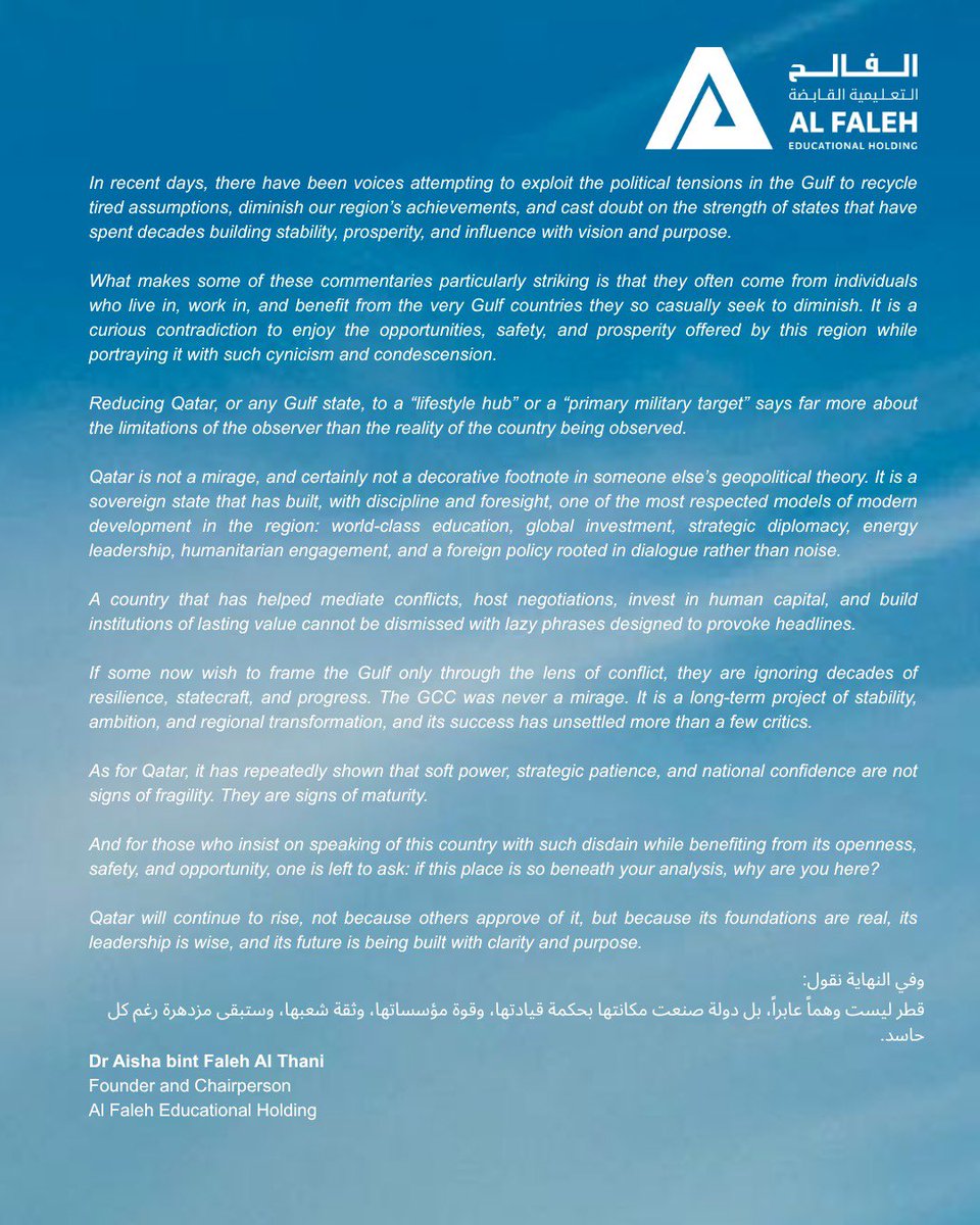 A reflection of pride in a nation that continues to rise with wisdom, strength, and unwavering purpose.
Message from Dr. Sheikha Aisha Bint Faleh Al Thani, Chairperson of Al Faleh Educational Holding.

#Qatar #Leadership #Vision #Strength #NationalPride