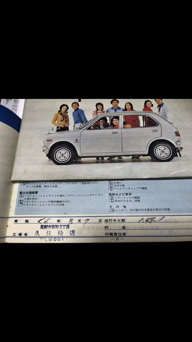 やまらー🐰💜 tweet media