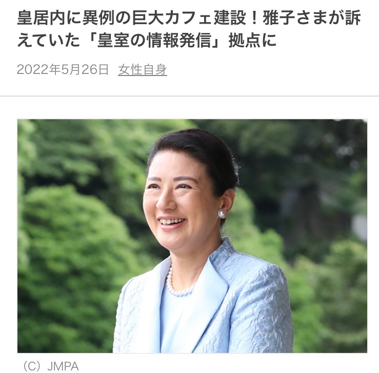 レイＸ tweet media