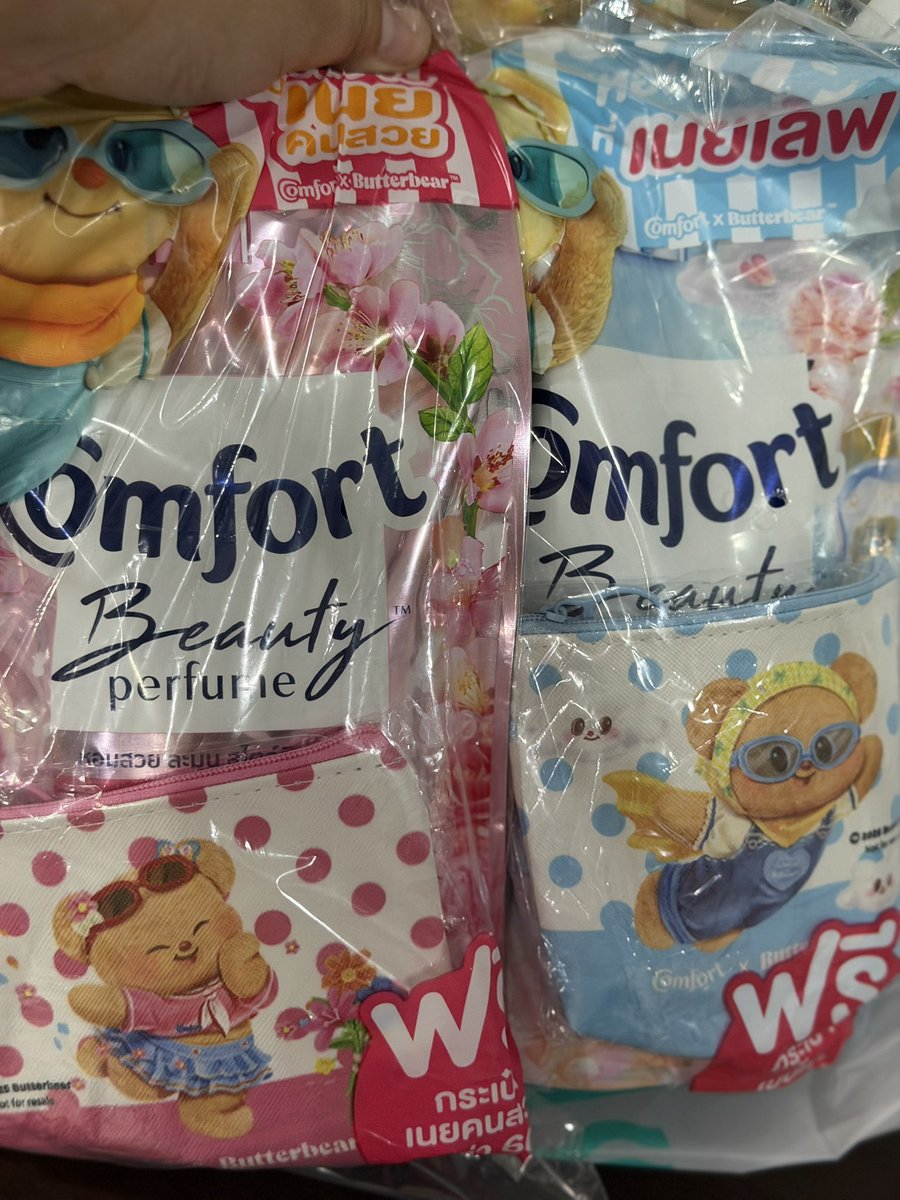 miniesbl tweet media