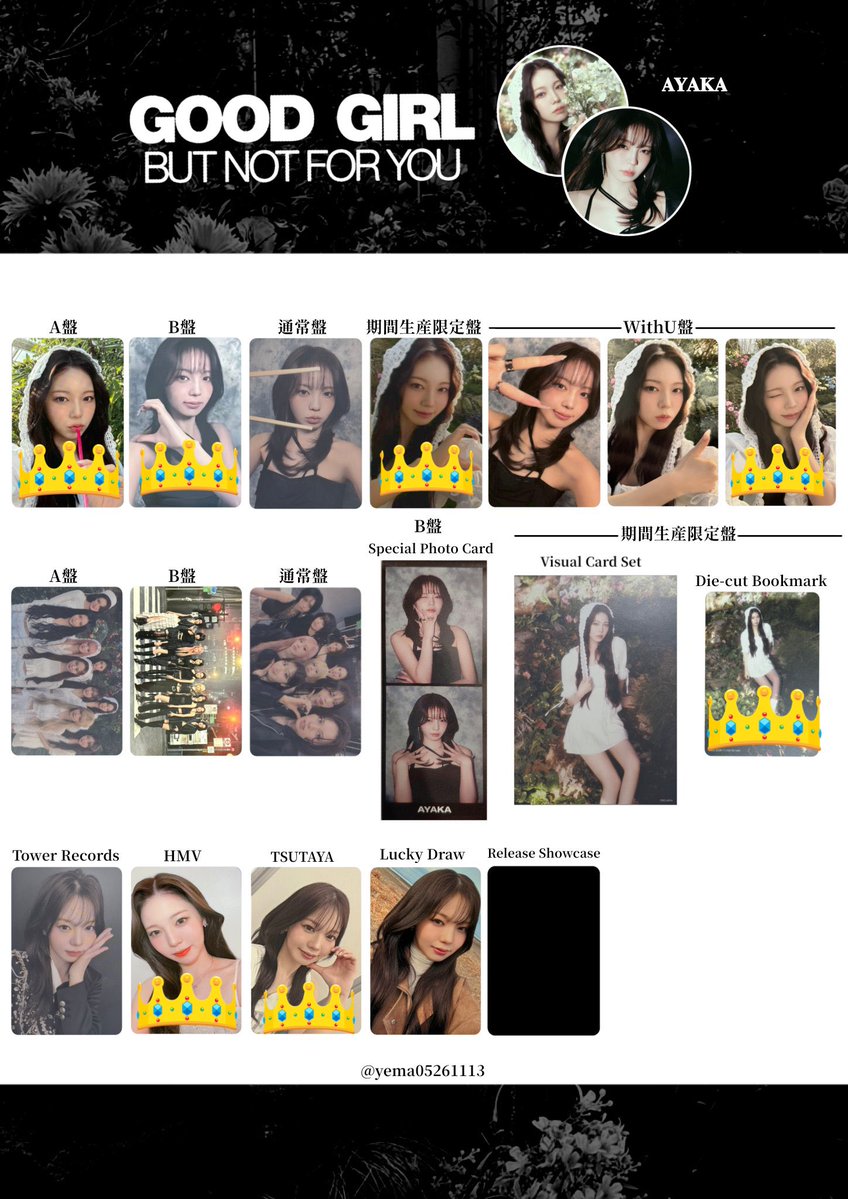 白蜜きなこ tweet media