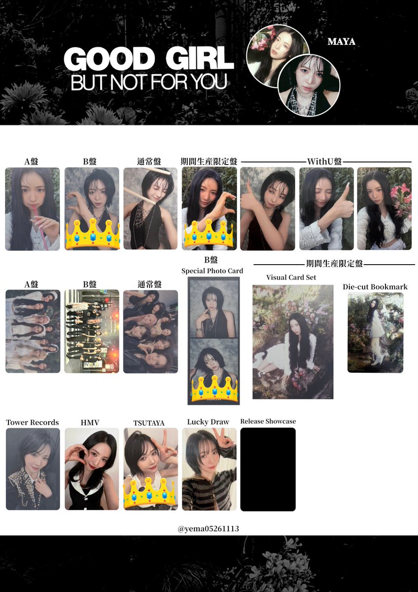 白蜜きなこ tweet media