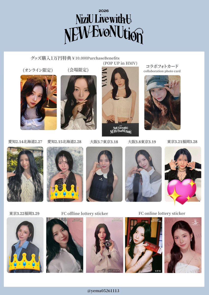 白蜜きなこ tweet media