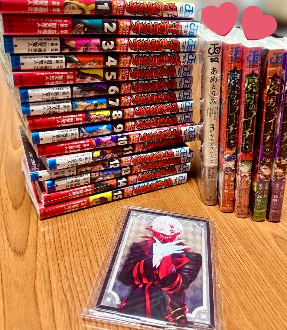 つきと tweet media